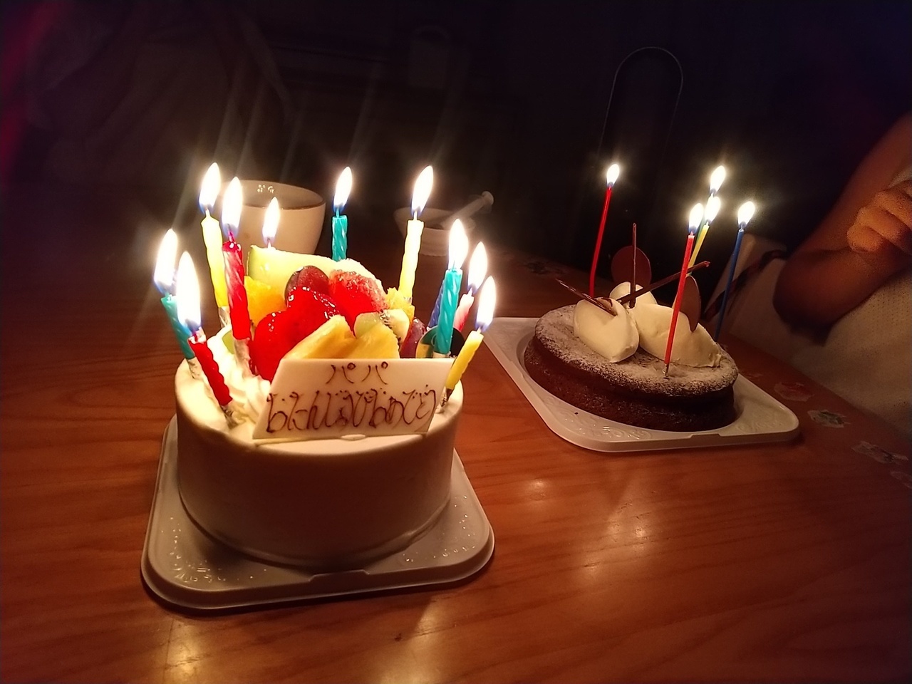 dc071303誕生日ぱぱ.JPG