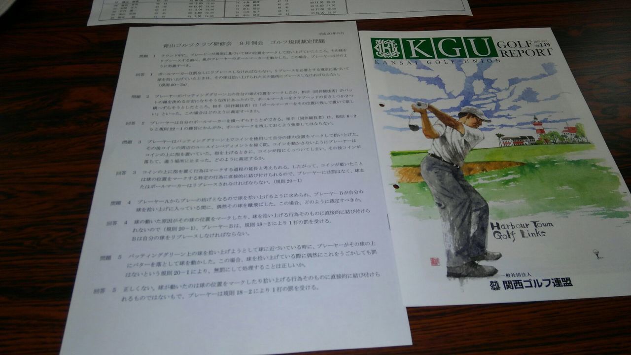 dc080705青山.jpg