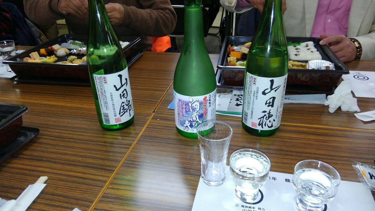 dc020602きき酒.jpg