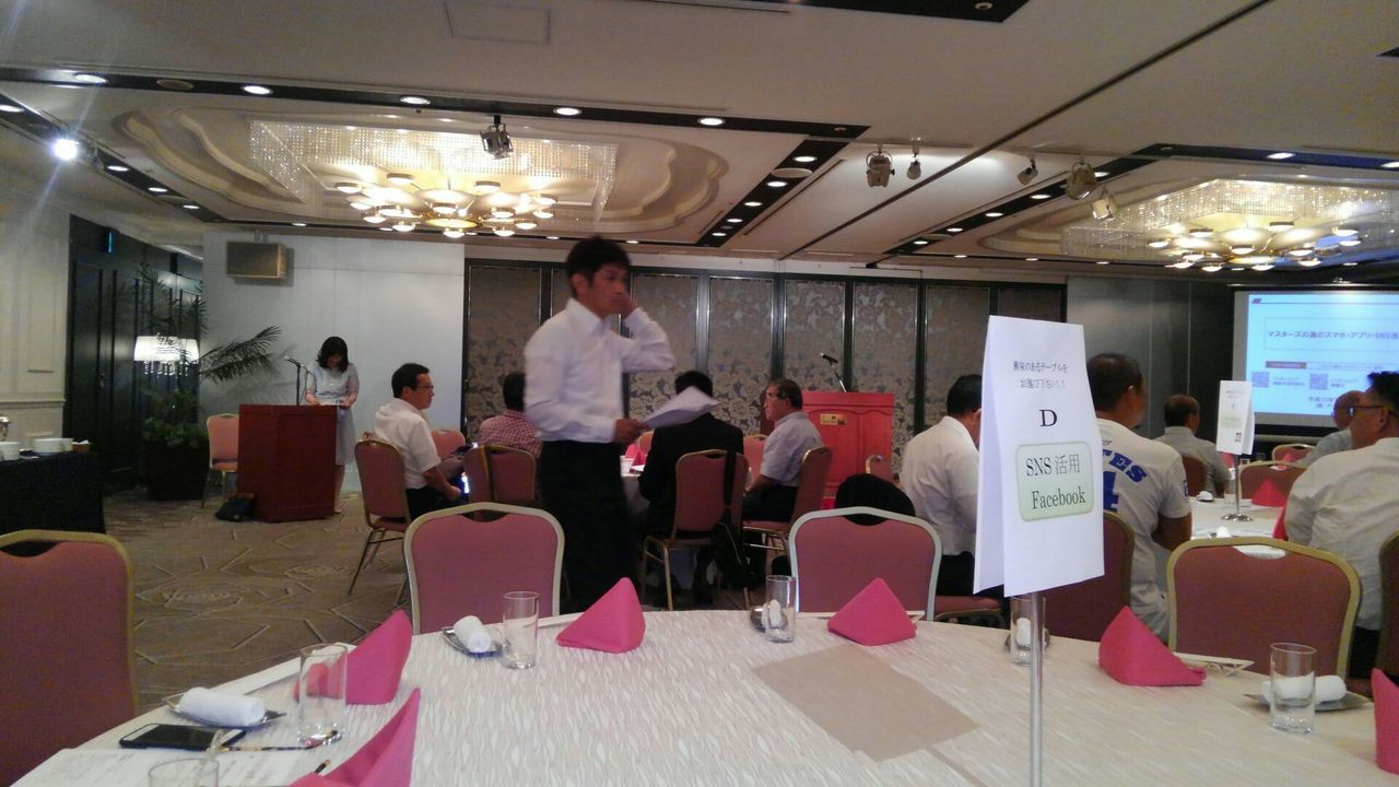 dc072602例会.jpg