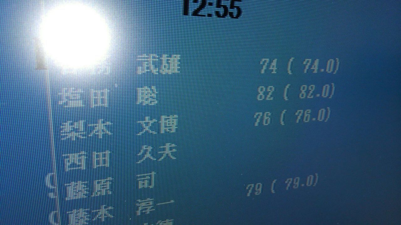 dc062401ﾊﾟﾌﾞﾘｯｸｸ.jpg