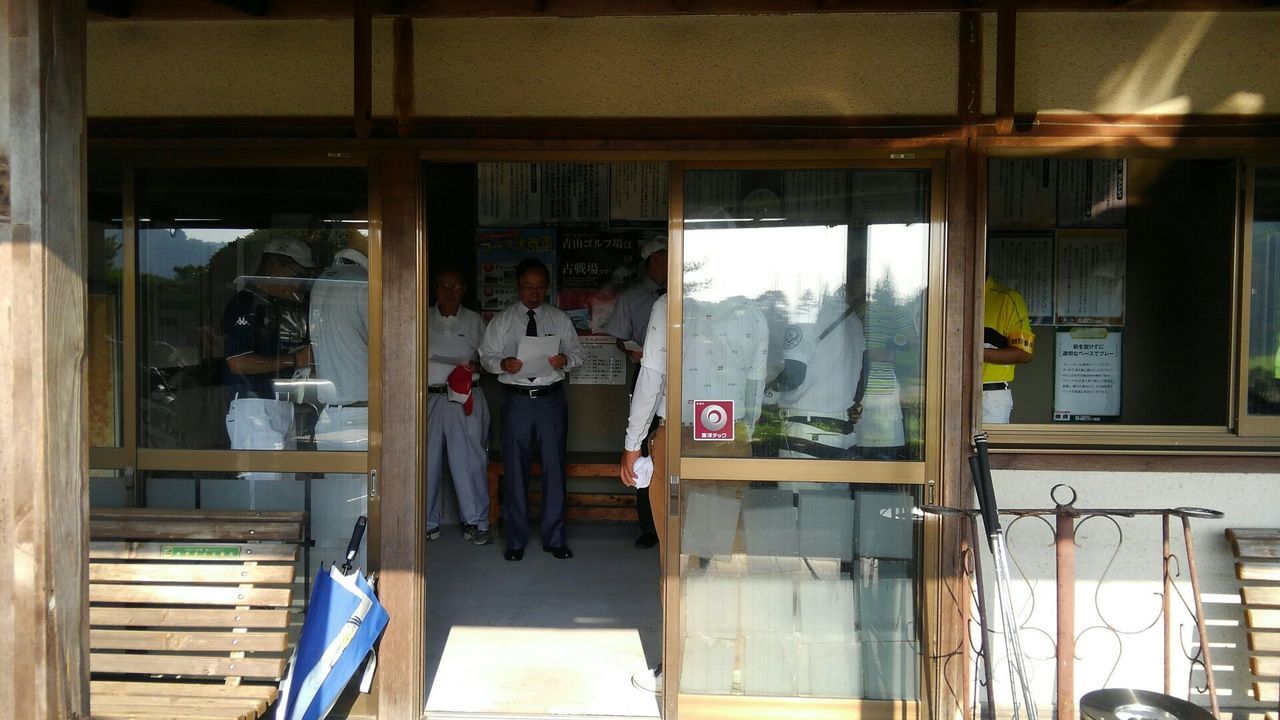 dc071607理事長杯.jpg