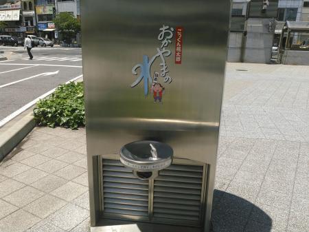 dc060501ｲﾝｽﾍﾟｸｼｮﾝ.jpg