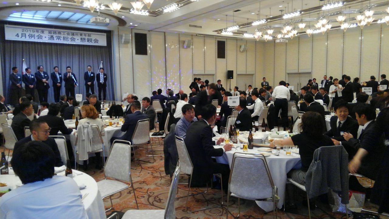 dc050203総会.jpg