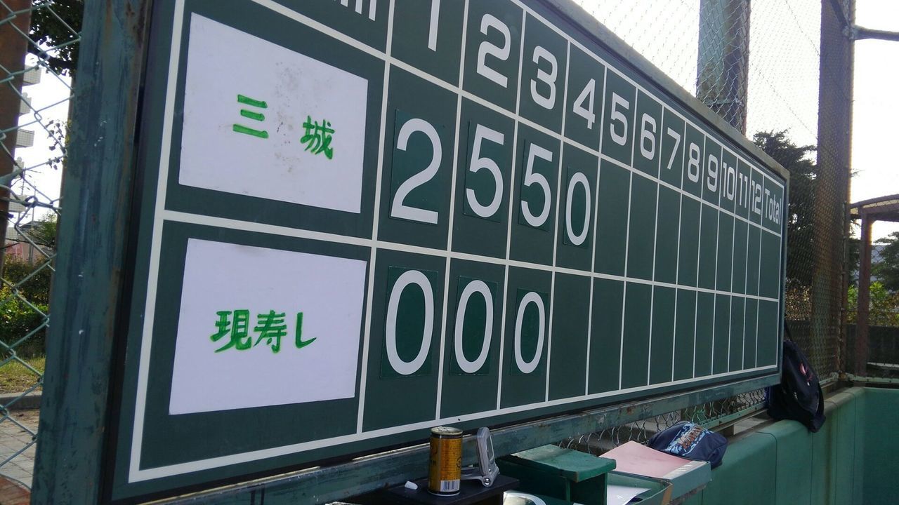 dc062801早朝.jpg