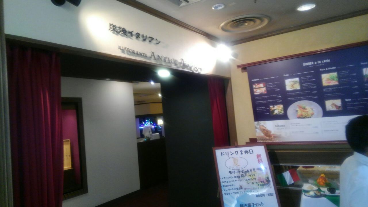 dc072102会議.jpg