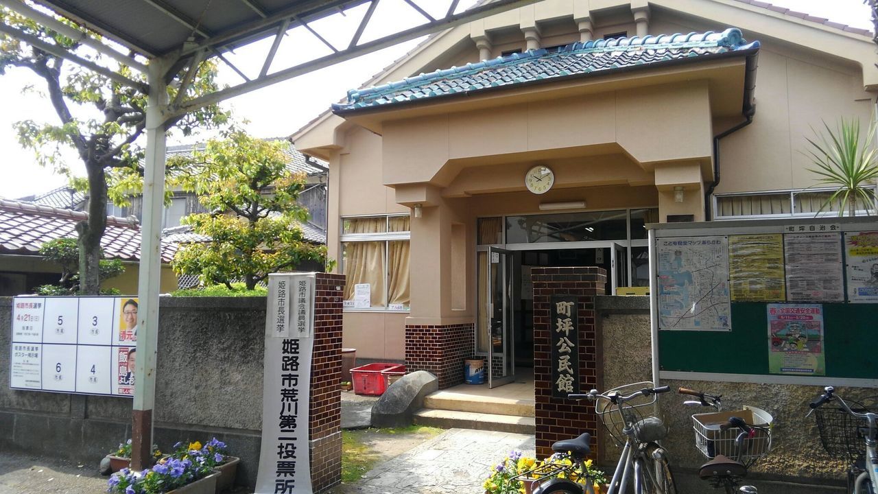 dc042201選挙.jpg