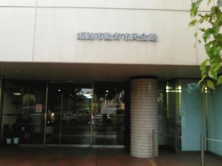 dc061107申し子機.jpg