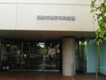 dc061107申し子機.jpg