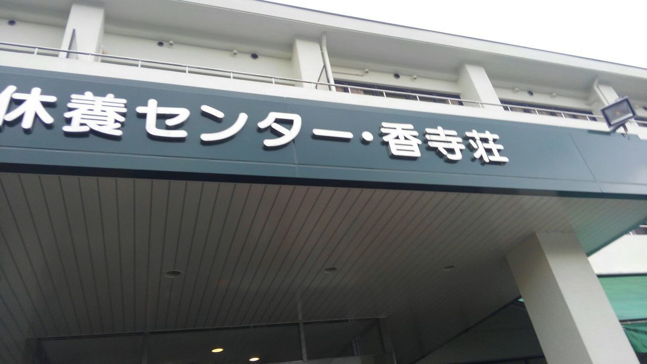 dc082921ヨガ.jpg