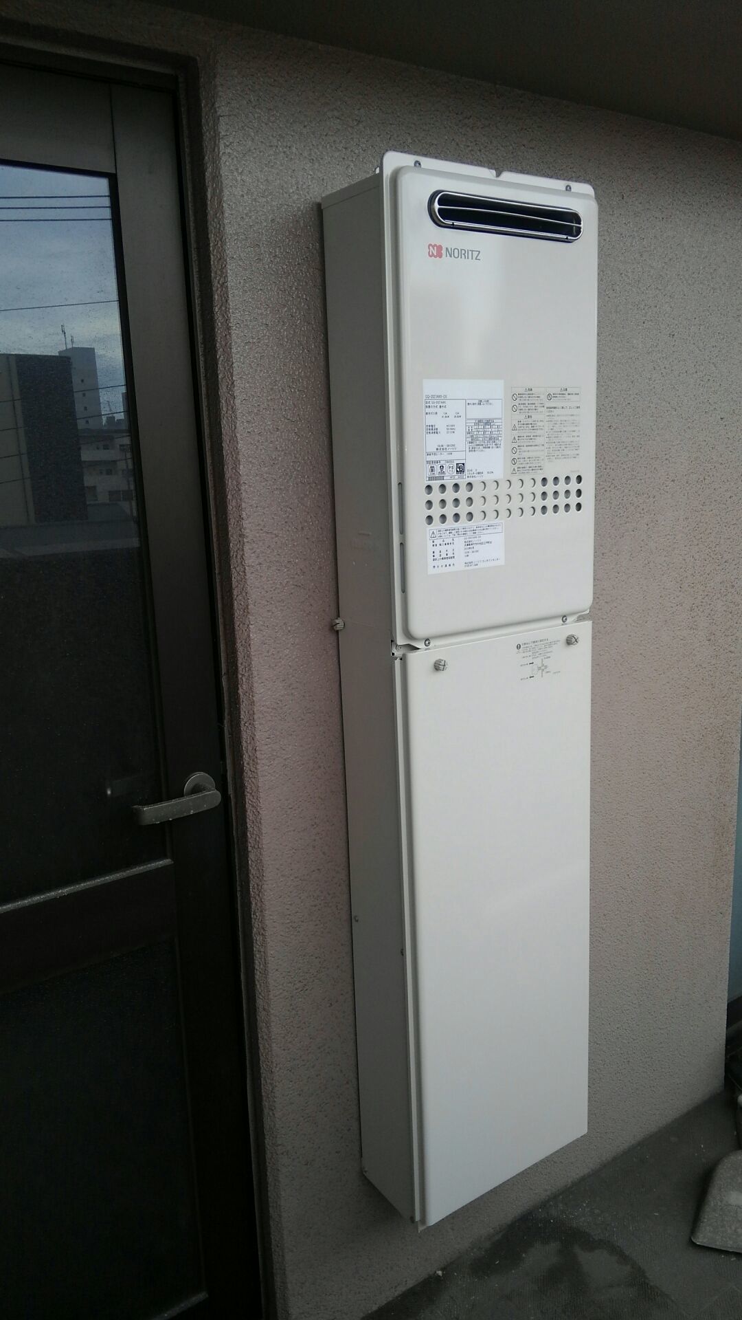 dc070602給湯器.jpg