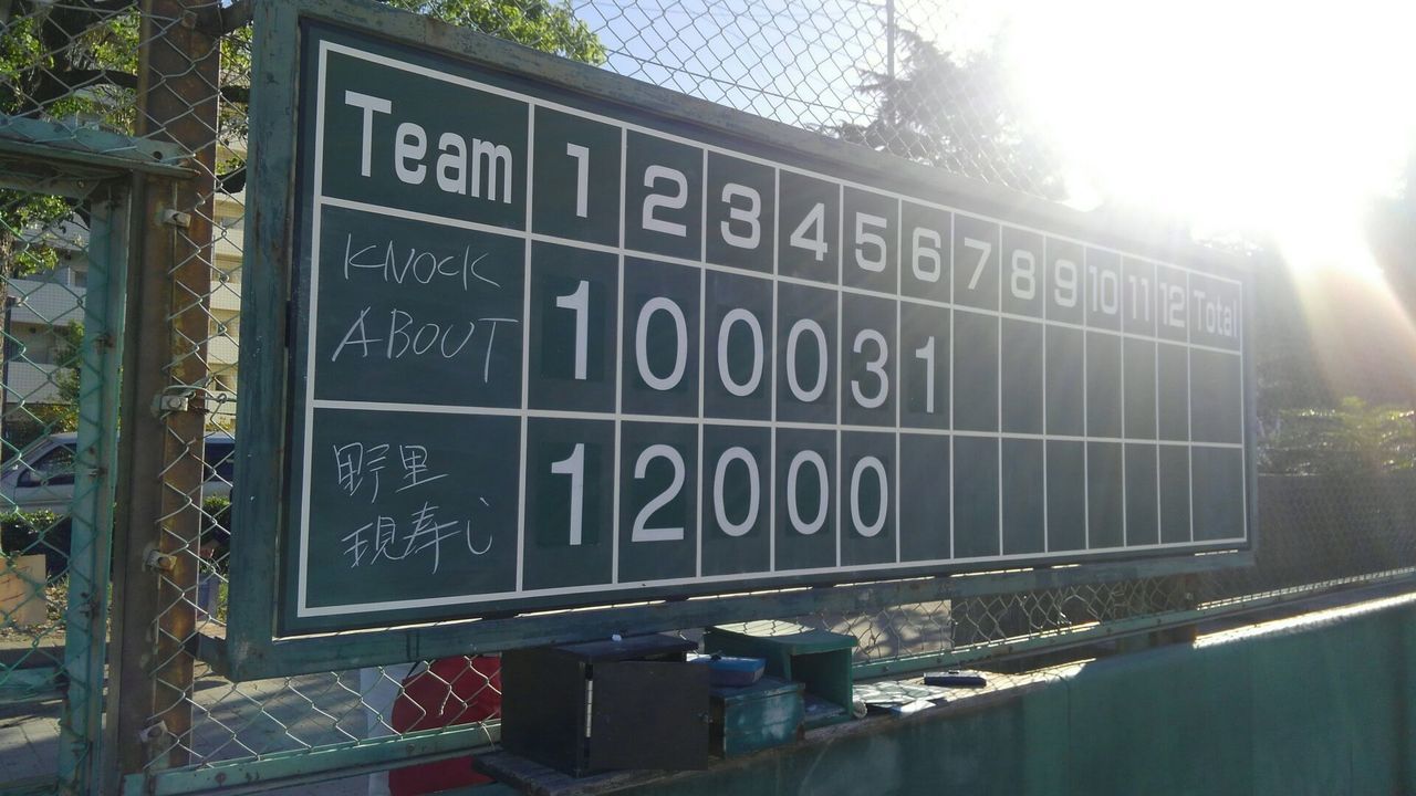 dc082301　早朝.jpg